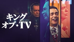 Images posters