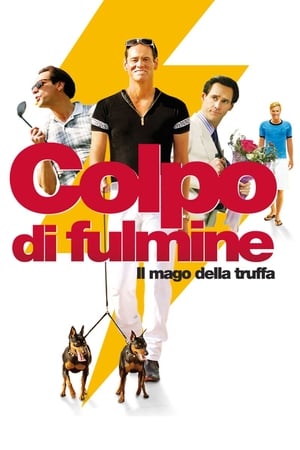 Colpo di fulmine - Il mago della truffa 2010