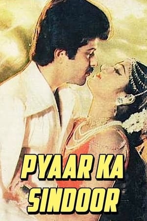 Image Pyaar Ka Sindoor