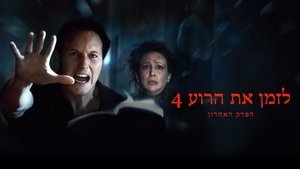 Images posters