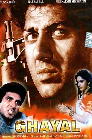 <Images posters