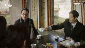 Different Dreams Episode 21-22