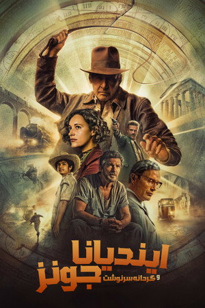 <Images posters