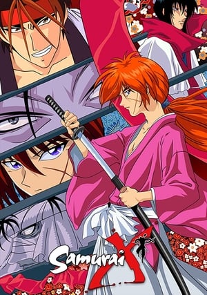 Image Samurai X