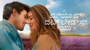 Images posters