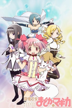 魔法少女まどか☆マギカ Temporada 1 Episódio 1 2011