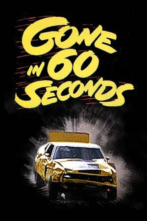 Poster Gone in 60 Seconds 1974