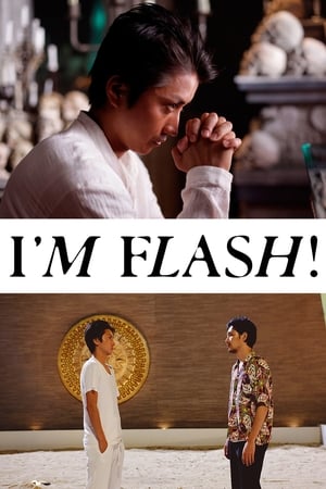 Poster I'm Flash! 2012