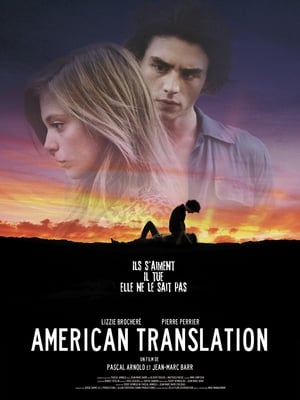 American Translation 2011