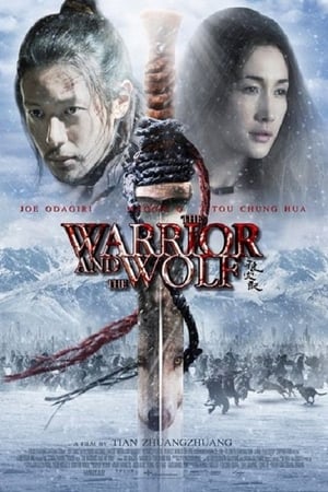 Poster The Warrior and the Wolf 2009