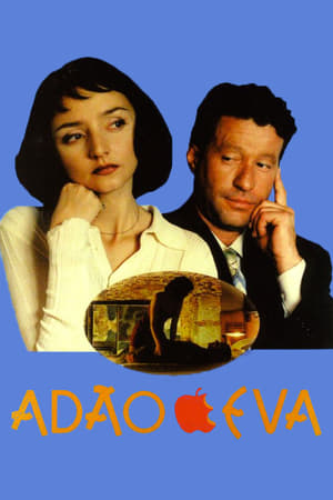 Poster Adam and Eve 1995