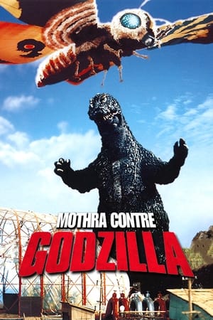 Télécharger Mothra contre Godzilla ou regarder en streaming Torrent magnet 