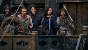 Capture of The Pirates: The Last Royal Treasure (2022) FHD Монгол хадмал
