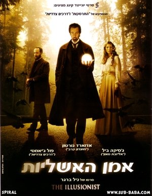 <Images posters