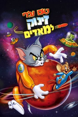 <Images posters
