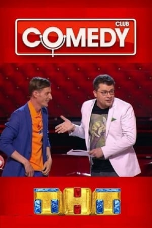 Image Comedy Club