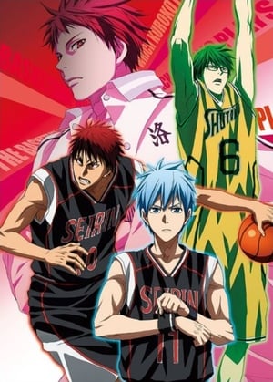 Poster Kuroko's Basketball - Movie: Winter Cup - Crossing the Door 2016