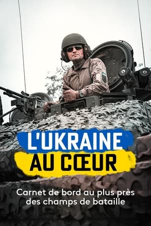 Image L'Ukraine au cœur