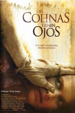 Poster Las colinas tienen ojos 2006