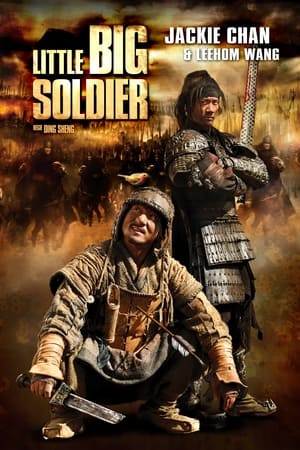 Poster Little Big Soldier 2010