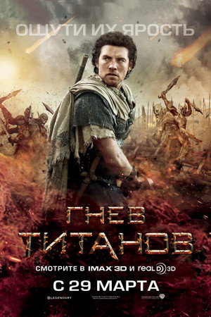 <Images posters