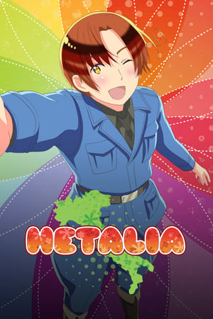 Image Hetalia