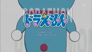 season poster