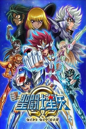 Image Saint Seiya Ω