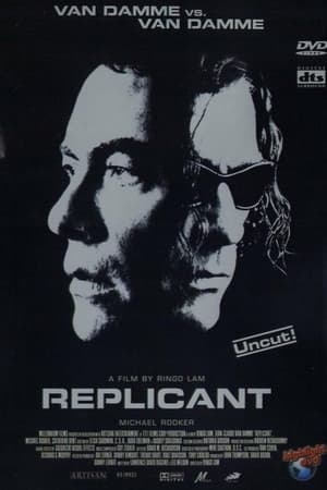 Image Replicant