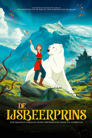 <Images posters