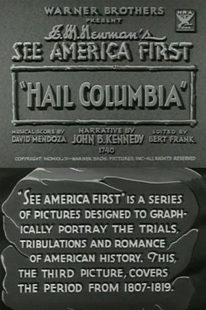 Hail Columbia (1934)