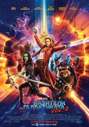 <Images posters