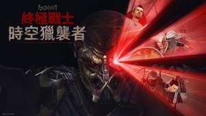 Images posters