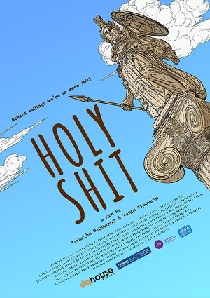 Holy Shit (2025)