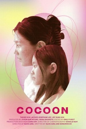 Cocoon (2025)
