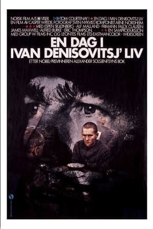 Poster One Day in the Life of Ivan Denisovich 1970