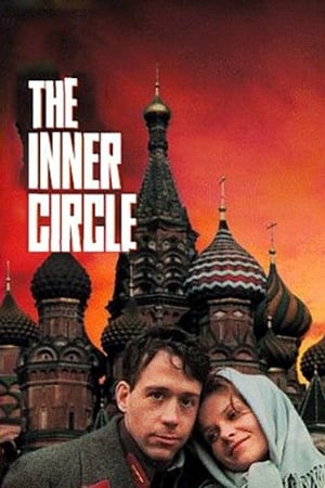 Poster The Inner Circle 1992