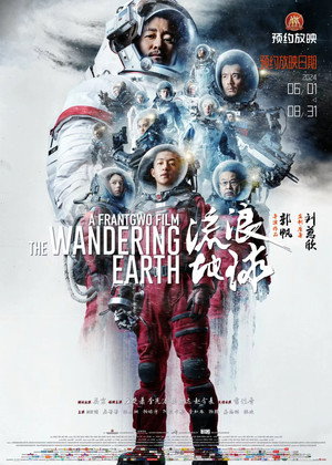 <Images posters