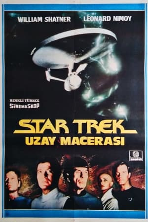 Uzay Yolu: Uzay Macerası 1979