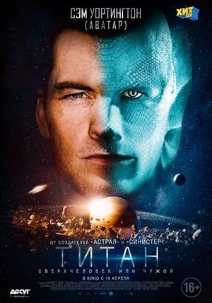 <Images posters