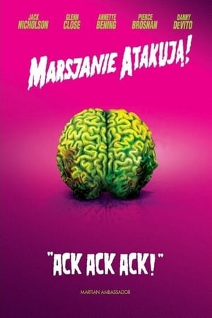 Poster Marsjanie atakują! 1996