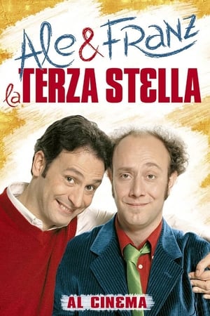 Poster La terza stella 2005