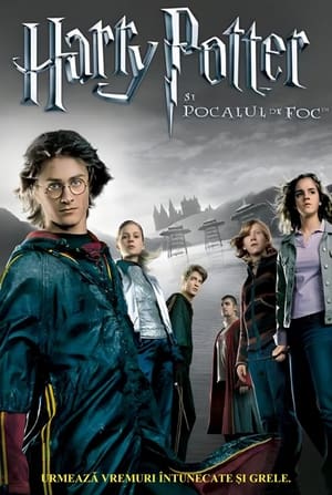 Harry Potter și Pocalul de Foc 2005