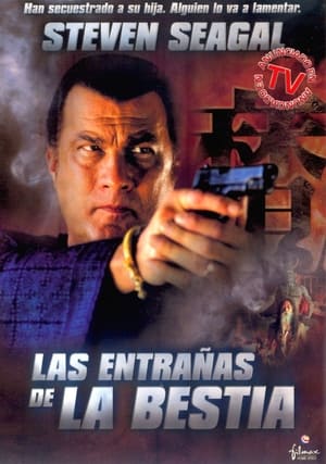 Poster Las entrañas de la bestia 2003