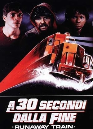 Poster A 30 secondi dalla fine 1985