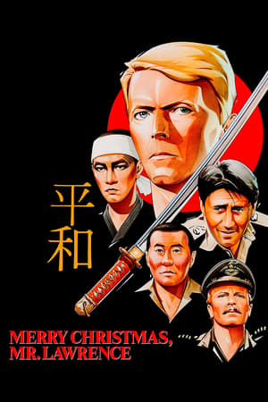 Poster Merry Christmas, Mr. Lawrence 1983