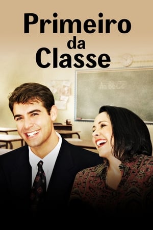 Image Primeiro da Classe