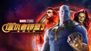 Images posters