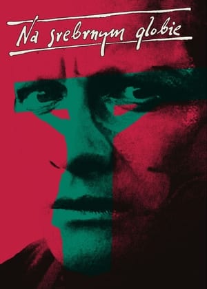 Poster На серебряной планете 1989