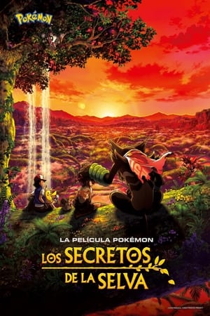 Poster La película Pokémon: Los secretos de la selva 2020